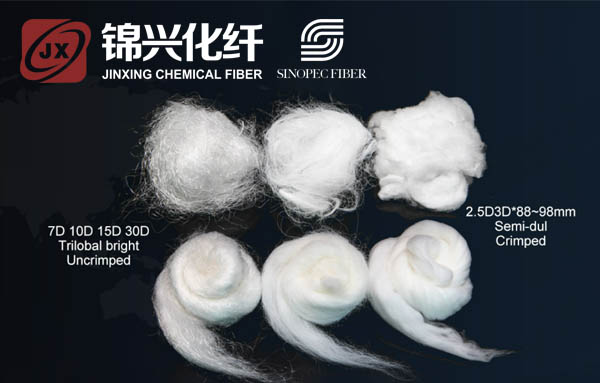 錦興化纖