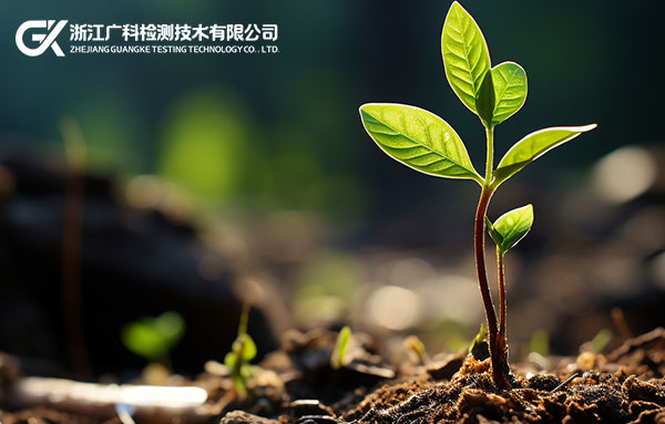 廣科檢測(cè)